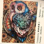 Совушка 30х40 оптом, фото 4577