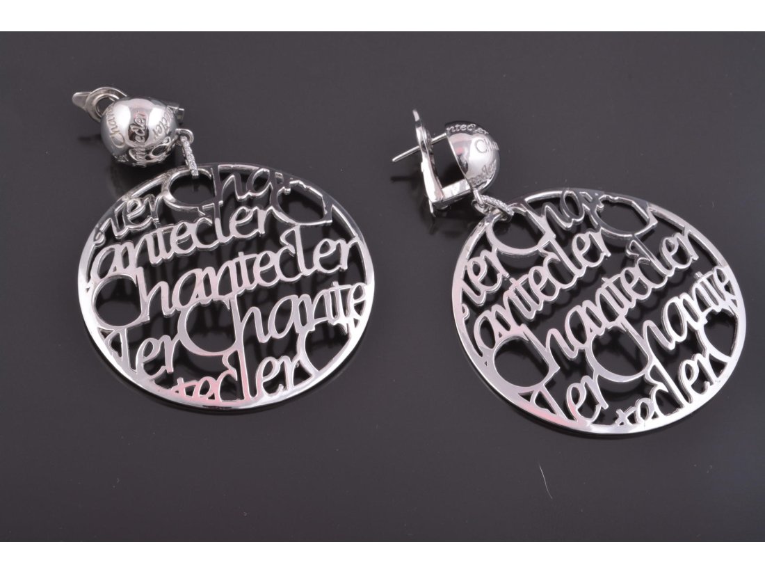 Сережки з написом (круглі)