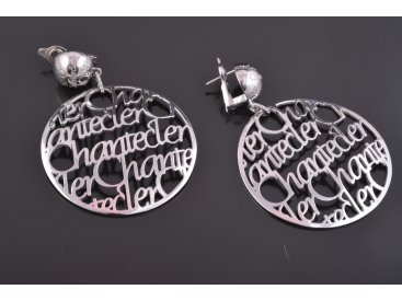 Сережки з написом (круглі) - Купити