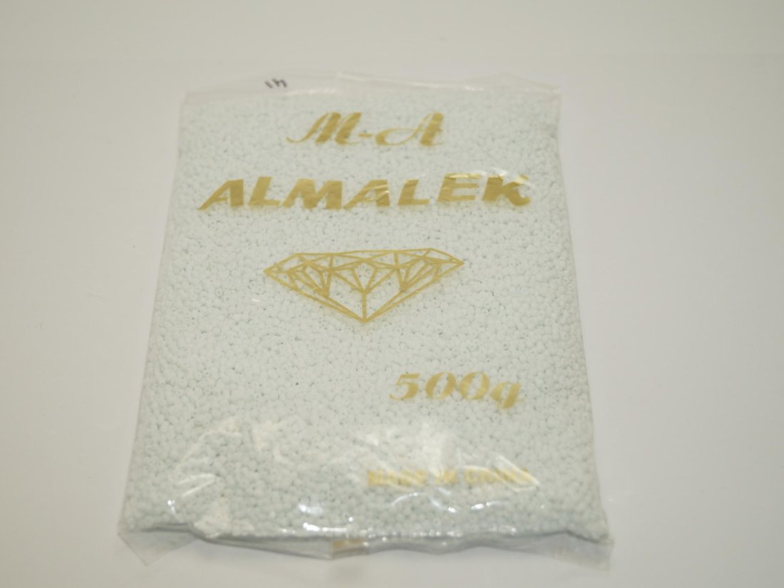 Бісер Матовий № М41.450 грам. - Кристалік