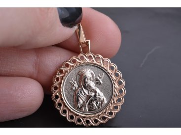 Підвіс "Ладанка" - Купити