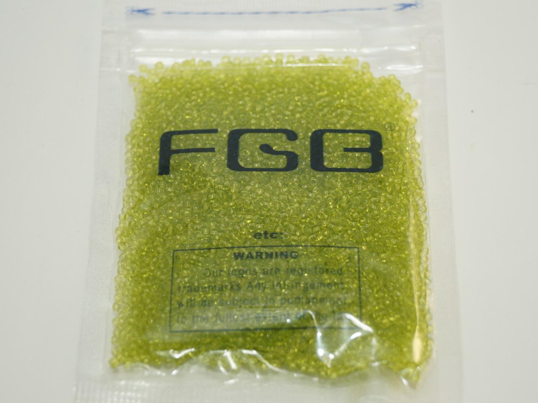 Бісер дрібний каліброванний. - Кристалік