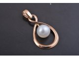 Підвіс із перлами