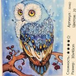 Сова 30х40 оптом, фото 9739