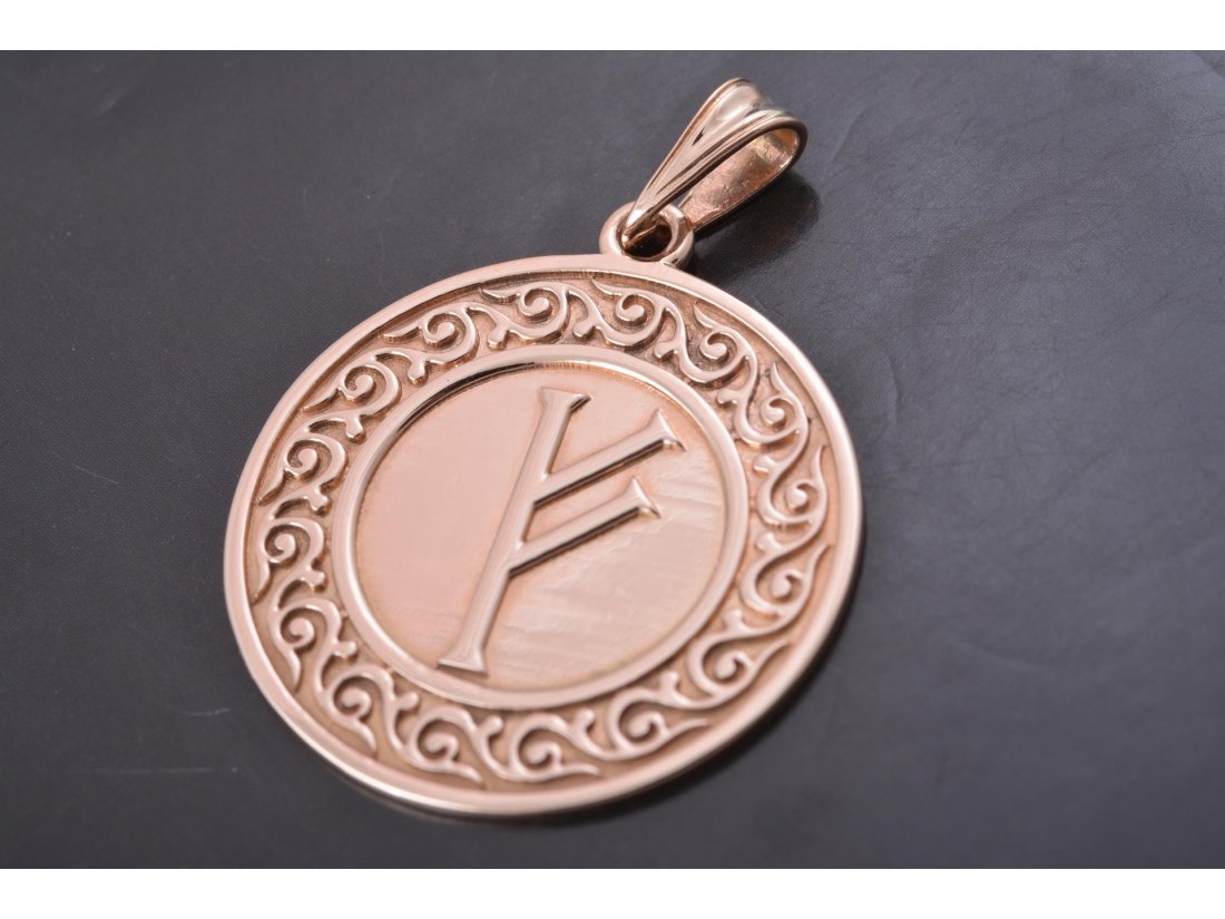 Підвіс "Руна Благополуччя та Багатства" - Багира