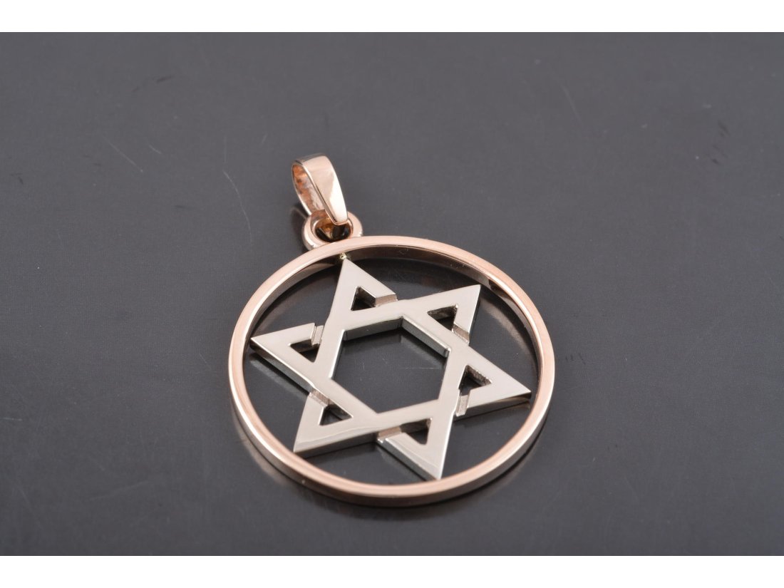 Підвіс "Зірка Давіда"
