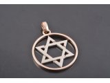 Підвіс "Зірка Давіда"
