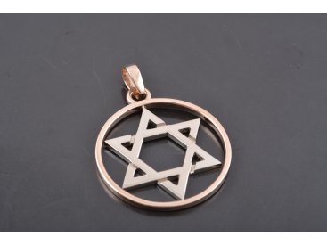 Підвіс "Зірка Давіда" - Купити