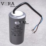 Купити пусковий конденсатор двигуна 800 мкф/250 V оптом, фотографія 1