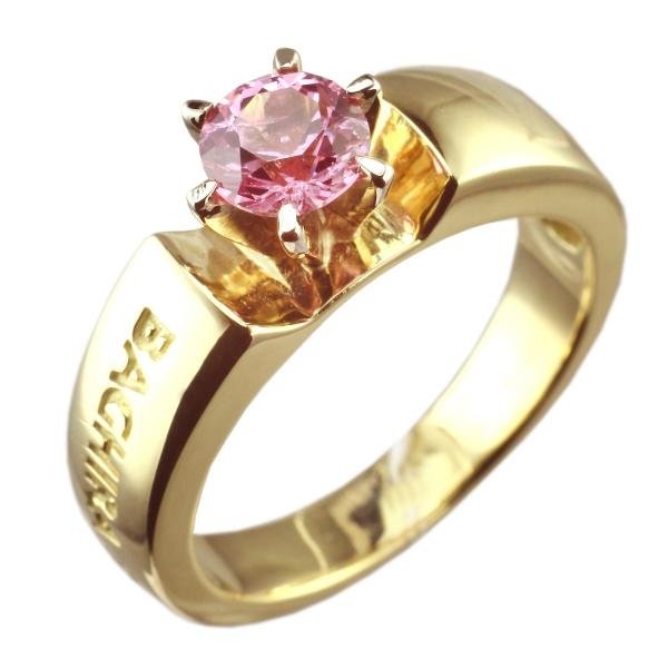 Жіноча каблучка з діамантом