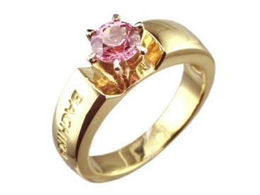 Жіноча каблучка з діамантом - Купити