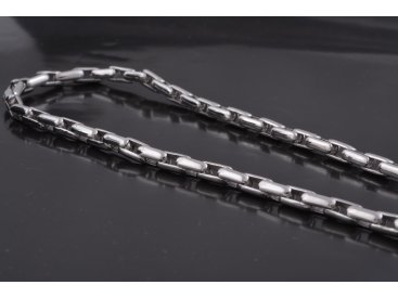 Ланцюг - Купити