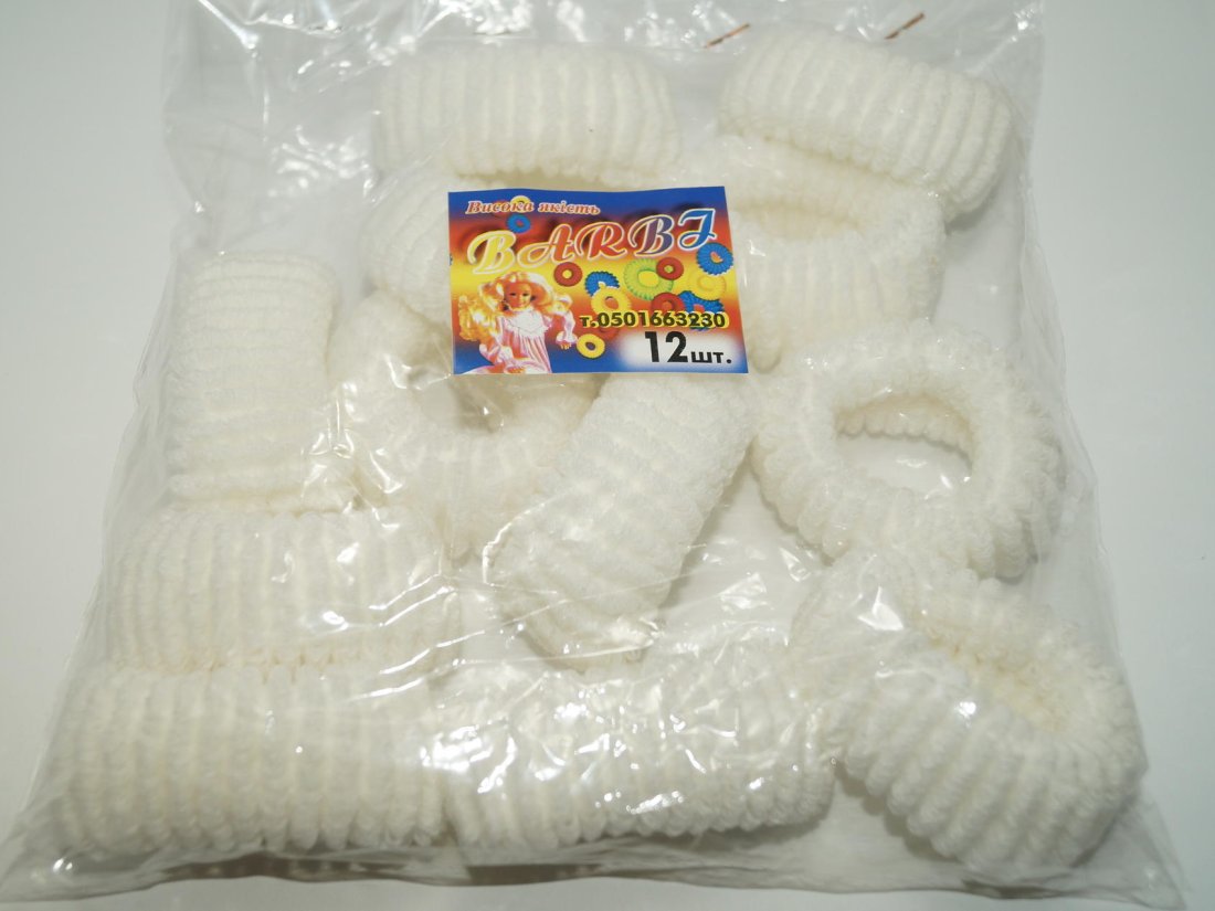 Резинки Barbi. Велика біла.