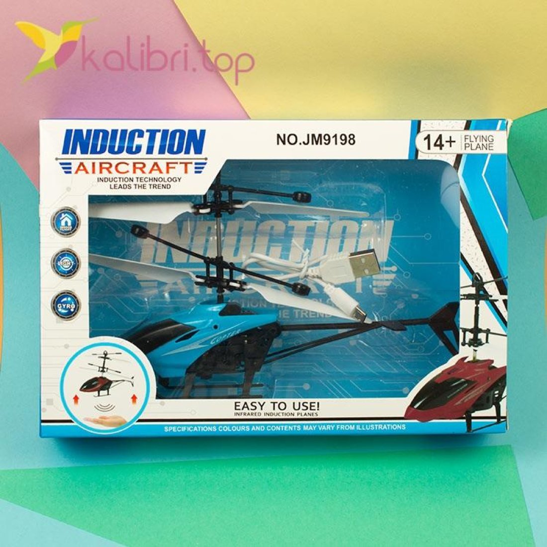 Летающая игрушка вертолет голубой оптом фото 314