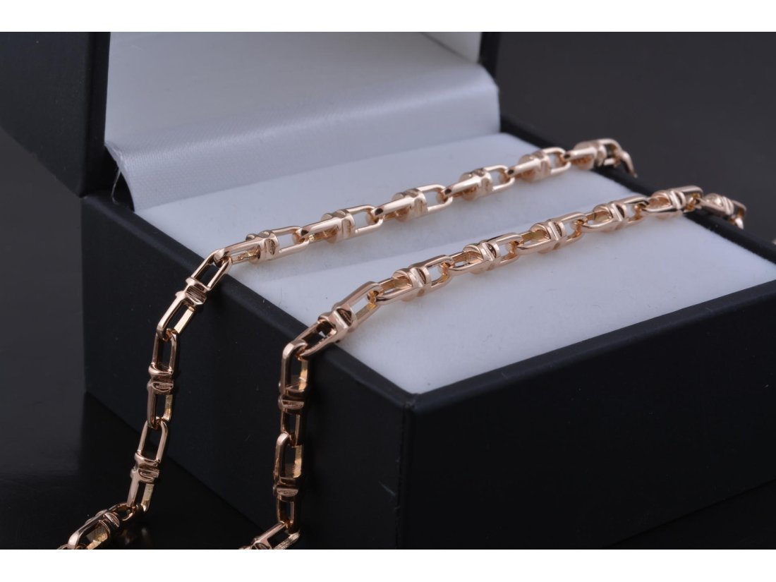 Ланцюг - Багира