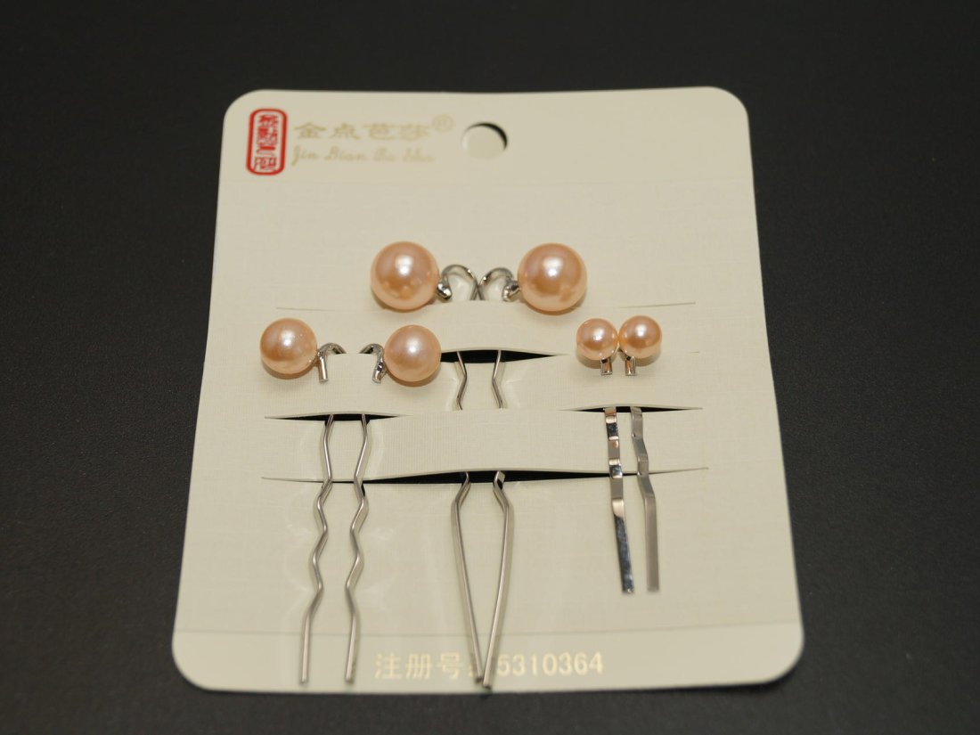 Невидимка Декоративна. - Кристалік