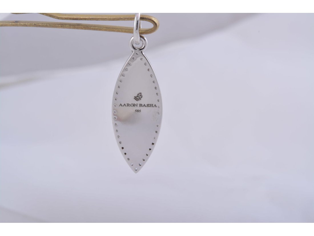 Підвіс &quot;Назар бонджук&quot; - Багира