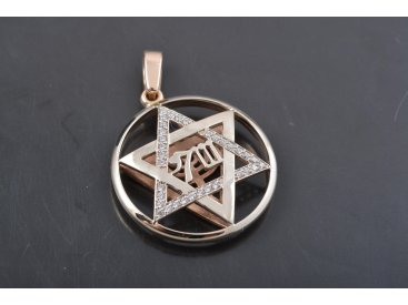 Підвіс "Зірка Давіда" двостороння - Купити