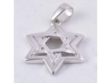 Підвіс "Зірка Давида" великий розмір - Фото1 Підвіс "Зірка Давида" великий розмір