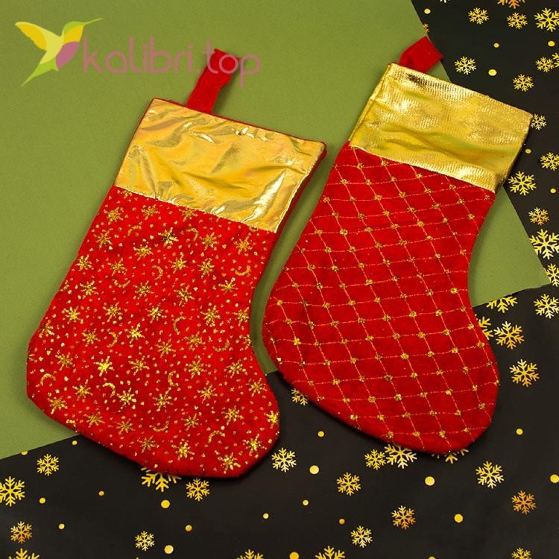 Носок для подарков большой с золотом микс, оптом фото 1