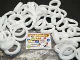 Резинки Безшовні. №50 Білі. 3.5 см.
