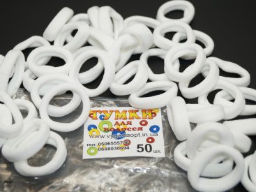Резинки Безшовні. №50 Білі. 3.5 см. - Купити