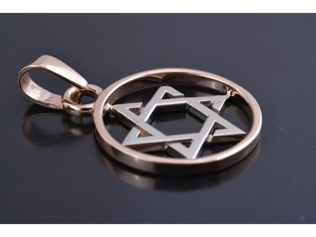 Підвіс "Зірка Давида" - Багира