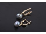 Сережки з перлами - Багира