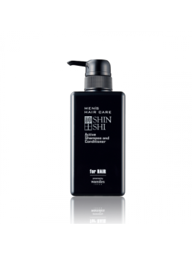 Men's Hair Care Active Shampoo and Conditioner &quot;SHINSHI&quot; - Тонізуючий шампунь-кондиціонер для чоловіків , 500мл - Купити