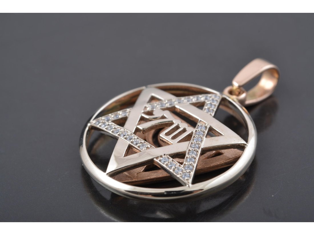 Підвіс "Зірка Давіда" двостороння