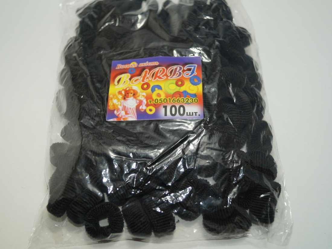 Резинки для волосся Barbi.