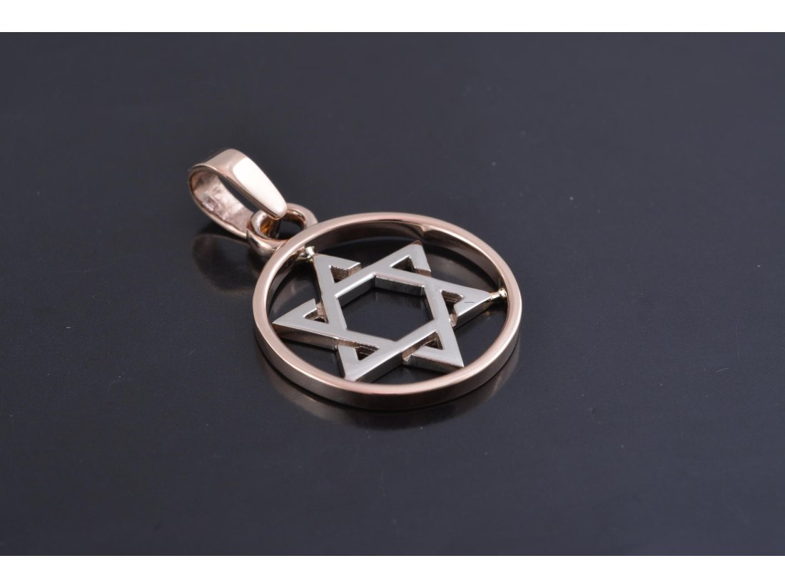 Підвіс "Зірка Давида"