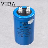Купити пусковий конденсатор двигуна 150 мкф/330 V оптом, фотографія 1