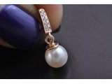 Підвіс з перлами - Купити