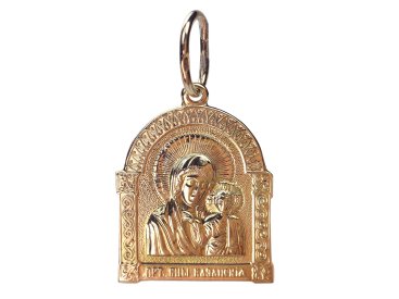 Підвіс &quot;Ладанка&quot; - Купити