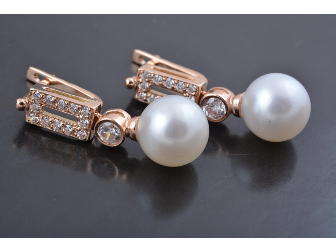 Сережки з перлами - Багира