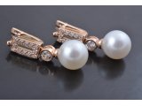 Сережки з перлами - Багира