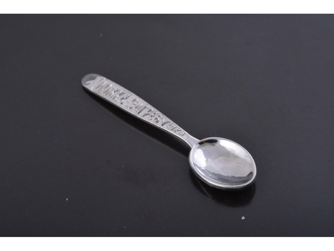 Ложка-загребушка