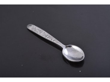 Ложка-загребушка - Купити