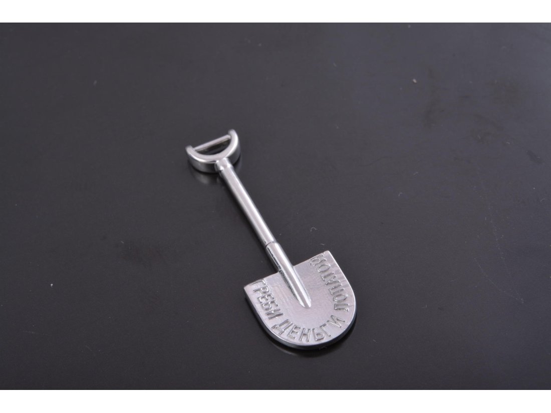 Ложка-загребушка