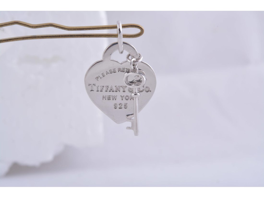 Підвіс у формі серця з ключем - Багира