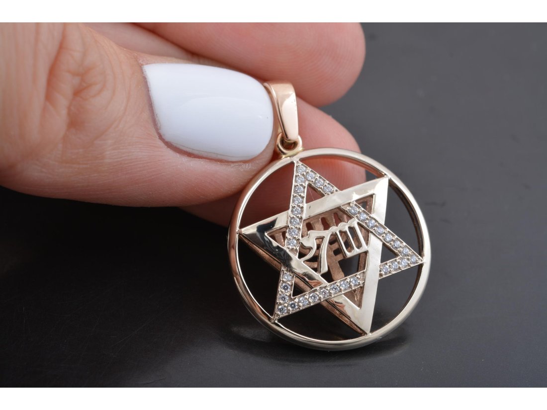 Підвіс "Зірка Давіда" двостороння - Купити