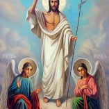 Икона 40х50 оптом, фото 62244