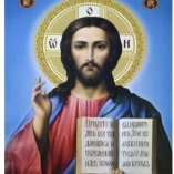 Святой отец 30х40 оптом, фото 2146