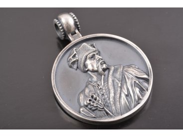 Підвіс «Козак» - Купити