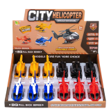 Інерційні машинки Гелікоптери 140 см