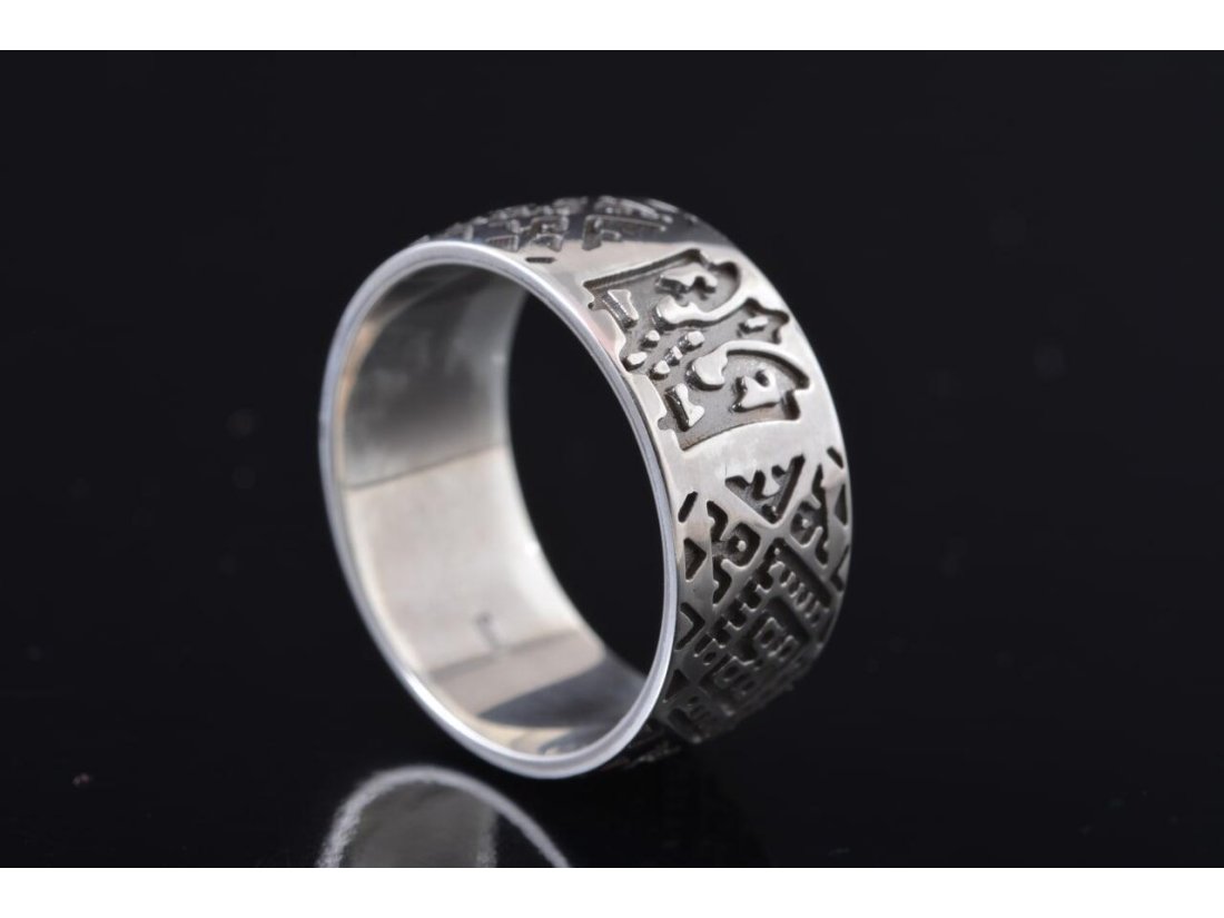 Каблучка Вишиванка - Багира