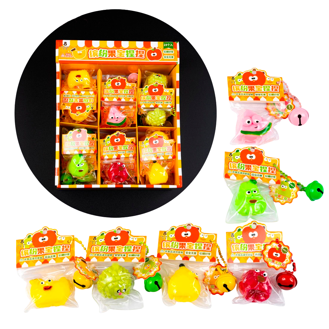 Антистрес іграшки садовий мікс 2,5 см, 19 г