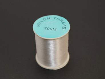 Ліска для бісеру Біла. - Купити