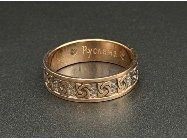 Каблучка Руслана - Фото Каблучка Руслана - Купити